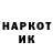 КЕТАМИН VHQ Ilkham Amanov