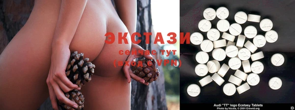 мефедрон мука Абинск