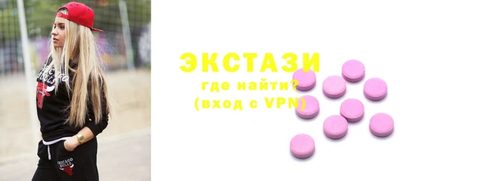 марки nbome Абдулино