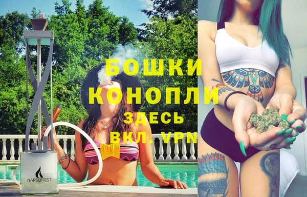 марки nbome Абдулино