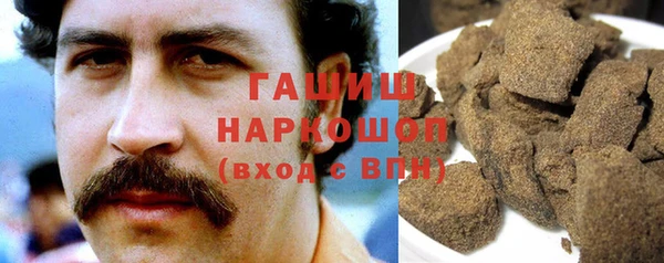 каннабис Абаза