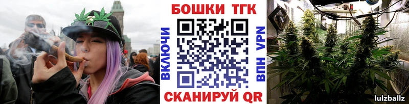 это официальный сайт  закладки  Александровск  МАРИХУАНА Amnesia 
